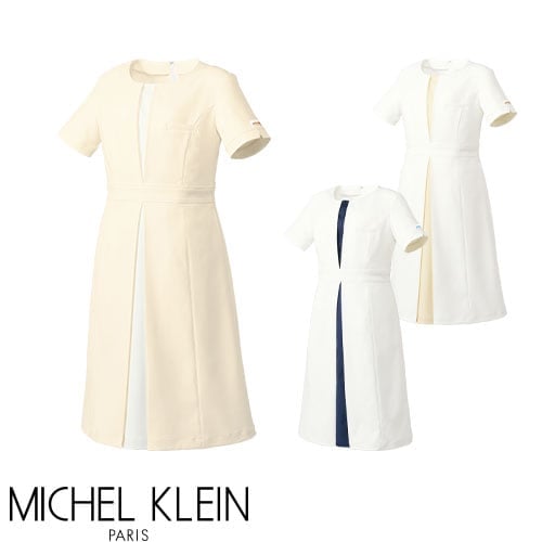 ワンピース 白衣 ナース服 MK-0031 MICHEL KLEIN ミッシェルクラン 半袖 医療用 ナースウェア 制服 ユニフォーム 看護師 ナース 病院 クリニック サロン エステ 人気 ファスナー 軽量 おしゃれ かわいい 可愛い