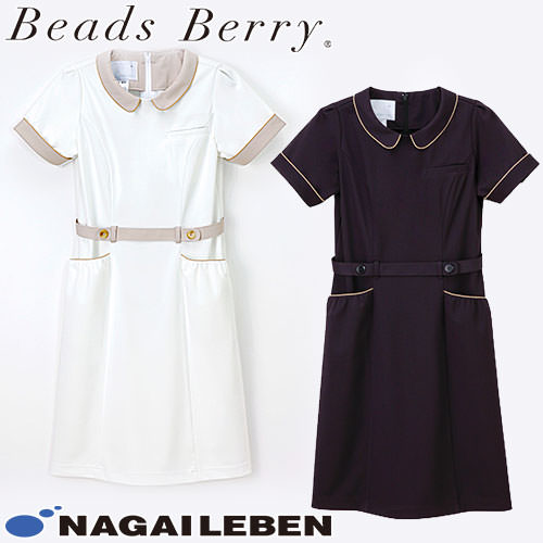 ワンピース 白衣 ナース服 LH-6237 ナガイレーベン Naway 半袖 医療用 ナースウェア 制服 ユニフォーム 看護師 ナース 病院 クリニック サロン エステ 人気 襟付き ストレッチ おしゃれ かわいい 可愛い