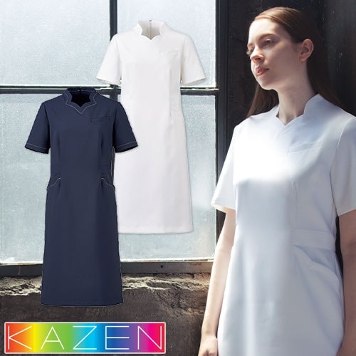 ワンピース 白衣 ナース服 YW113 KAZEN カゼン 半袖 看護師 ナース ナースウェア 医療 医療用 制服 ユニフォーム 病院 エステ サロン 人気 工業洗濯対応 丈夫 吸汗 快適 刺繍 おしゃれ 可愛い かわいい メディカル 公式 ウェア