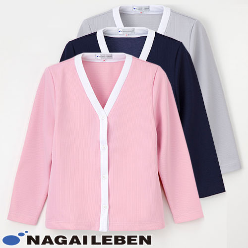 ジャケット カーディガン RJ-4300 ナガイレーベン Naway 医療用 看護師 ナース 長袖 秋 冬 春 病院 レディース 女性用 無地 事務 受付 ストレッチ きちんと 制菌 吸水 制服 ユニフォーム おしゃれ かわいい 可愛い