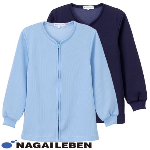 カーディガン RJ-2910 ナガイレーベン Naway 医療用 看護師 ナース 長袖 秋 冬 春 病院 レディース 女性用 無地 事務 受付 ストレッチ シンプル 制菌 フライス 制服 ユニフォーム おしゃれ かわいい 可愛い