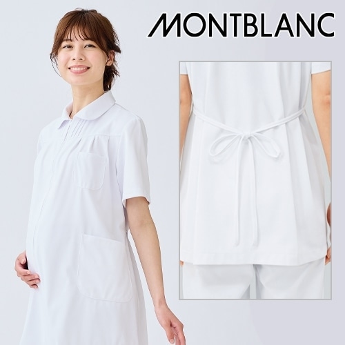 住商モンブラン マタニティジャケット 半袖(女性用) 73-1572 白衣 マタニティ 妊婦用 看護師 ナース ナース服 ナースウェア 医療 制服 ユニフォーム 事務 受付 病院 おしゃれ かわいい 可愛い きれいめ