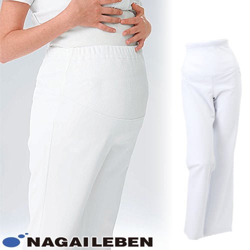 ナガイレーベン マタニティパンツ HOS-4993 白衣 マタニティ 妊婦用 看護師 ナース ナース服 ナースウェア 医療 制服 ユニフォーム 病院 おしゃれ かわいいレディース 女性用 医療用 クリニック