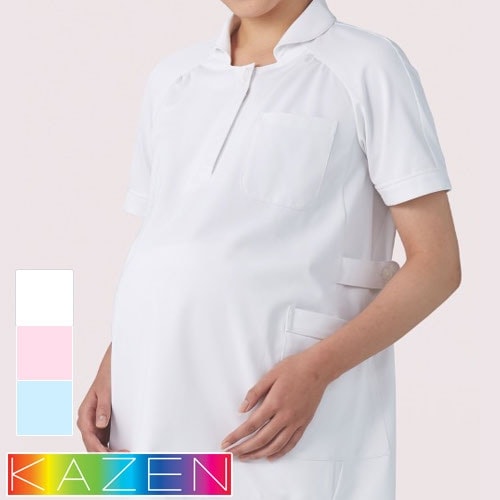 白衣 マタニティ 妊婦用 看護師 ナース ナース服 ナースウェア KAZEN カゼン マタニティジャケット半袖 177-20・21・24 医療 制服 ユニフォーム 丈夫 医者 病院 おしゃれ かわいい 可愛い メディカル 公式 ウェア