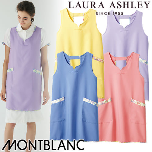 住商モンブラン エプロン(女性用) LW501-23・52・83・62 エプロン 介護 介護士 介護用 保育士 制服 ユニフォーム 汚れ防止 食事 花柄 チュニック おしゃれ かわいい 可愛い 通販