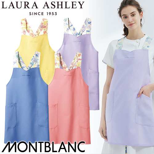 住商モンブラン エプロン(女性用) LW502-23・52・83・62 エプロン 介護 介護士 介護用 保育士 制服 ユニフォーム 汚れ防止 食事 花柄 パステルカラー 上品 おしゃれ かわいい 可愛い 通販