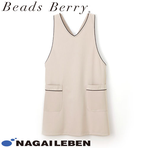 ナガイレーベン ケアガウン LH-6200 エプロン 介護 介護士 介護用 制服 ユニフォーム 汚れ防止 おしゃれ かわいい看護師 ナース 医療 医療用 保育士 訪問介護