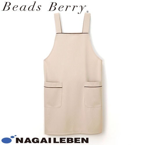 ナガイレーベン ケアガウン LH-6250 エプロン 介護 介護士 介護用 制服 ユニフォーム 汚れ防止 おしゃれ かわいい看護師 ナース 医療 医療用 保育士 訪問介護