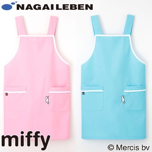 ナガイレーベン ケアガウン MFE-5800 エプロン 介護 介護士 介護用 制服 ユニフォーム 汚れ防止 おしゃれ かわいい看護師 ナース 医療 医療用 保育士 訪問介護