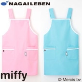 ナガイレーベン ケアガウン MFE-5800 エプロン 介護 介護士 介護用 制服 ユニフォーム 汚れ防止 おしゃれ かわいい看護師 ナース 医療 医療用 保育士 訪問介護