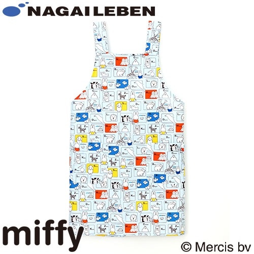 ナガイレーベン ケアガウン MFS-5850 エプロン 介護 介護士 介護用 制服 ユニフォーム 汚れ防止 おしゃれ かわいい看護師 ナース 医療 医療用 保育士 訪問介護