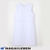 ナガイレーベン ケアガウン NP-175 エプロン 介護 介護士 介護用 制服 ユニフォーム 汚れ防止 おしゃれ かわいい看護師 ナース 医療 医療用 保育士 訪問介護