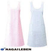 ナガイレーベン ストライプエプロン SR-16 エプロン 介護 介護士 介護用 制服 ユニフォーム 汚れ防止 おしゃれ かわいい看護師 ナース 医療 医療用 保育士 訪問介護