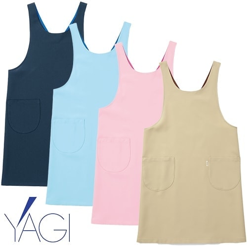 リゼルヴァ RISERVA エプロン UF1340 エプロン 介護 介護士 介護用 制服 ユニフォーム 汚れ防止 おしゃれ かわいい看護師 ナース 医療 医療用 保育士 訪問介護