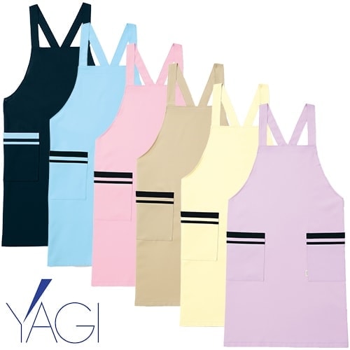 リゼルヴァ RISERVA エプロン UF1390 エプロン 介護 介護士 介護用 制服 ユニフォーム 汚れ防止 おしゃれ かわいい看護師 ナース 医療 医療用 保育士 訪問介護