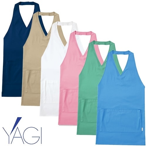 リゼルヴァ RISERVA エプロン UF1481 エプロン 介護 介護士 介護用 制服 ユニフォーム 汚れ防止 おしゃれ かわいい看護師 ナース 医療 医療用 保育士 訪問介護