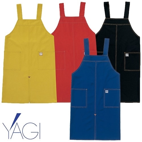 リゼルヴァ RISERVA エプロン UF1501 エプロン 介護 介護士 介護用 制服 ユニフォーム 汚れ防止 おしゃれ かわいい看護師 ナース 医療 医療用 保育士 訪問介護