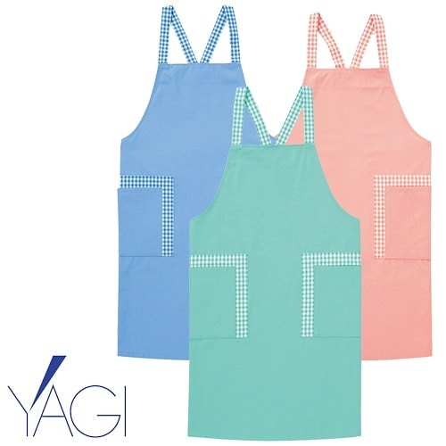 リゼルヴァ RISERVA エプロン UF1521 エプロン 介護 介護士 介護用 制服 ユニフォーム 汚れ防止 おしゃれ かわいい看護師 ナース 医療 医療用 保育士 訪問介護