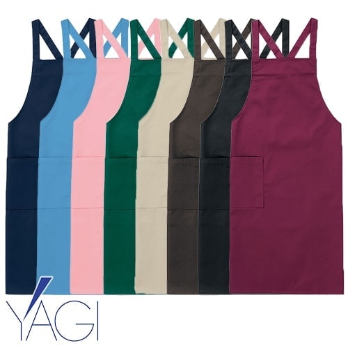 リゼルヴァ RISERVA エプロン NW1095 エプロン 介護 介護士 介護用 制服 ユニフォーム 汚れ防止 おしゃれ かわいい看護師 ナース 医療 医療用 保育士 訪問介護