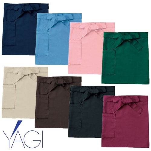 リゼルヴァ RISERVA エプロン NW1096 エプロン 介護 介護士 介護用 制服 ユニフォーム 汚れ防止 おしゃれ かわいい看護師 ナース 医療 医療用 保育士 訪問介護