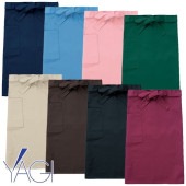 【メール便対応】リゼルヴァ RISERVA エプロン NW1097 エプロン 介護 介護士 介護用 制服 ユニフォーム 汚れ防止 おしゃれ かわいい看護師 ナース 医療 医療用 保育士 訪問介護