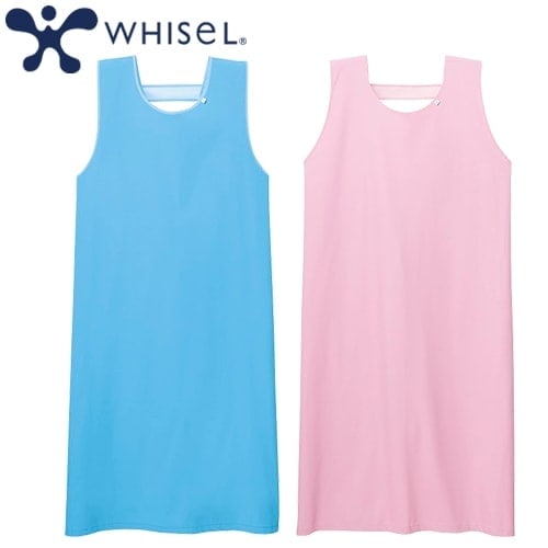 自重堂 whisel 入浴介助エプロン WH90044 エプロン 介護 介護士 介護用 制服 ユニフォーム 汚れ防止 おしゃれ かわいい風呂 防水 撥水 看護師 ナース 医療 医療用 訪問介護