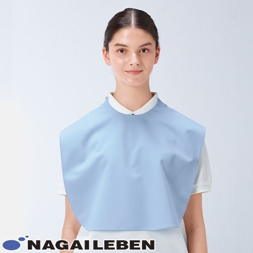 ナガイレーベン 歯科用エプロン 2枚組 T-10540 エプロン よだれかけ 歯医者 歯科医 病院 介護 介護用 介護士 汚れ防止看護師 ナース 介助 クリニック