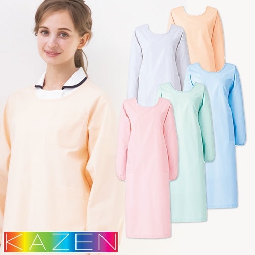 予防衣 エプロン 医療 介護 KAZEN カゼン 予防衣長袖 139-30 139-31