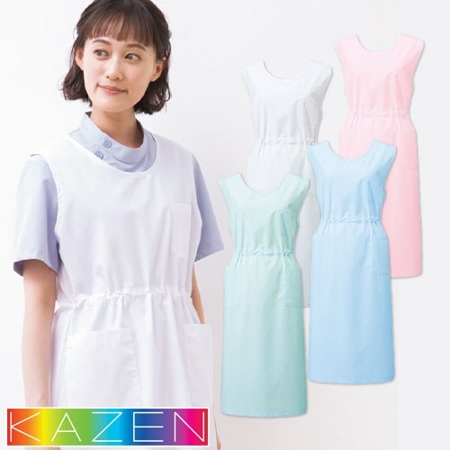 予防衣 エプロン 医療 介護 KAZEN カゼン 袖なし 924-30 924-31 924-32 924-33 看護師 ナース 介護士 制服 ユニフォーム 病院 制菌 SEK ナースウェア ナース服