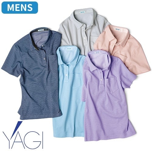 半袖 ポロシャツ NW8095 リゼルヴァ RISERVA 介護服 仕事着 メンズ 男性用 介護 制服 ユニフォーム 介護士 ヘルパー 介護施設 事務 事務服 業務用 前開き おしゃれ かっこいい