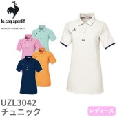 ルコック ポロシャツとオレンジスカートセット ルコック オレンジポロシャツとイエロースカートセット ルコック