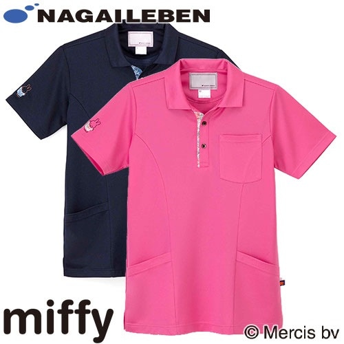 ニット シャツ ポロシャツ 半袖 MFJ-5872 ナガイレーベン 介護服 仕事
