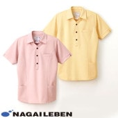 シャツ 半袖 NX-5202 ナガイレーベン 介護服 仕事着 メンズ レディース