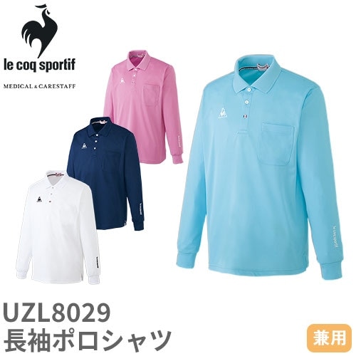 【新品】 長袖ポロシャツ バックファスナーM ホワイト MEN バックロゴポロシャツ ホワイト