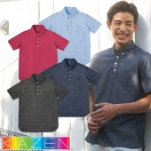 メール便対応】ニット シャツ ポロシャツ UZL3101 ルコック