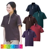 陰ひなたさん専用　STRASBURGO グレー ポロシャツ S メール便対応】ニットシャツ ポロシャツ KZN235 介護服 仕事着