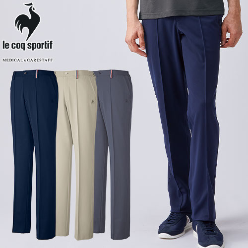 ニット スラックス パンツ UZL4012N ルコックスポルティフ ズボン 介護 メンズ 男性用 介護服 仕事着 制服 ユニフォーム 介護士 ヘルパー 介護施設 人気 股下 長い ストレッチ 動きやすい おしゃれ かっこいい おすすめ