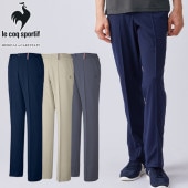 ニット スラックス パンツ UZL4012N ルコックスポルティフ ズボン 介護