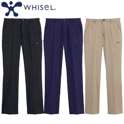 レディース ストレッチ カーゴパンツ ズボン WH90362 自重堂 whisel ホワイセル 介護服 仕事着 女性用 介護 ケア 制服 ユニフォーム 介護士 ヘルパー 看護師 ナース 人気 ポケット おしゃれ かわいい 可愛い おすすめ