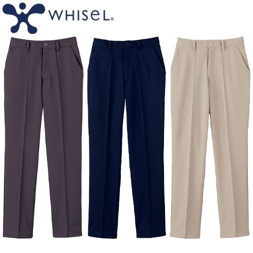 レディース パンツ ズボン スラックス WH90462 自重堂 whisel ホワイセル 介護服 仕事着 女性用 介護 ケア 制服 ユニフォーム 介護士 ヘルパー 看護師 ナース 人気 テーパード おしゃれ かわいい 可愛い おすすめ