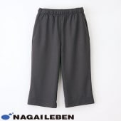 ハーフパンツ 短パン ズボン NJ-5208 ナガイレーベン 膝丈 介護服 入浴