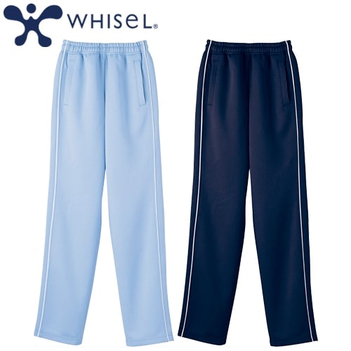 パンツ ジャージ WH90046 自重堂 whisel ホワイセル トレーニング