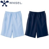 ハーフパンツ ジャージ WH90056 自重堂 whisel ホワイセル