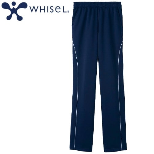 パンツ ジャージ WH90066 自重堂 whisel ホワイセル トレーニングウェア ズボン トラックパンツ ユニセックス 男女兼用 介護 介護士 ヘルパー 介護職 制服 ユニフォーム 伸びる おしゃれ かわいい 可愛い かっこいい