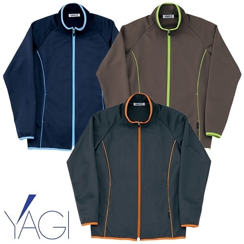 ニット ジャケット ジャージ UF2391 リゼルヴァ RISERVA 上着 トップス ユニセックス 男女兼用 介護 介護士 ヘルパー 介護職 リハビリ 制服 ユニフォーム 防寒 おしゃれ かわいい 可愛い かっこいい