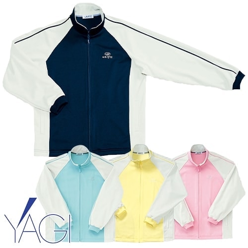 ニット ジャケット ジャージ UF2513 リゼルヴァ RISERVA 上着 トップス ユニセックス 男女兼用 介護 介護士 ヘルパー 介護職 保育士 制服 ユニフォーム リブ おしゃれ かわいい 可愛い かっこいい