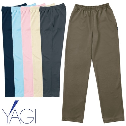 ニット パンツ ジャージ UF7390P リゼルヴァ RISERVA トレーニングウェア ズボン トラックパンツ ユニセックス 男女兼用 介護 介護士 ヘルパー 介護職 制服 ユニフォーム 速乾 おしゃれ かわいい 可愛い かっこいい