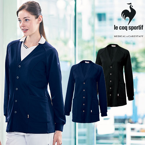 ルコックスポルティフ 介護 ケアウェア ロング丈カーディガン UZL6061 レディース 女性用 カーディガン 軽防寒 介護服 ケア 制服 ユニフォーム 介護士 ヘルパー 吸汗速乾 快適 工業洗濯 帯電防止 軽量 羽織 丈長め 冷房対策 寒さ対策 おしゃれ かわいい おすすめ