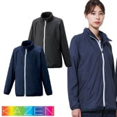 ウィンドブレーカー アウター 介護服 上着 防寒 KAZEN カゼン KZN255