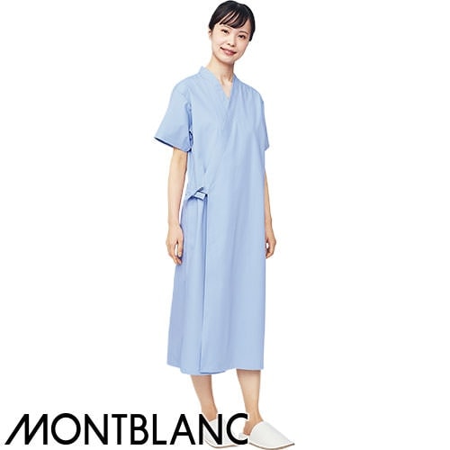 検診衣 半袖 住商モンブラン 58-722 患者衣 病衣 入院着 患者着 浴衣 浴衣式 メンズ レディース 男女兼用 検査 検診 健康診断 入院 患者 院内着 病院 介護 鍼灸 綿 ポリエステル おしゃれ かわいい 可愛い かっこいい おすすめ